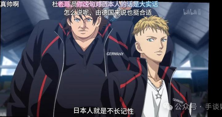 神金!《新网球王子》动画还原漫画大病设计……|日本|德国|日本队|德国队|晚安_新浪新闻
