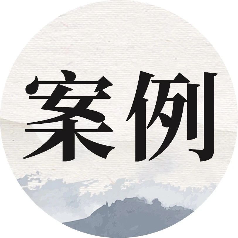 县城贵妇，“接盘”中产消费