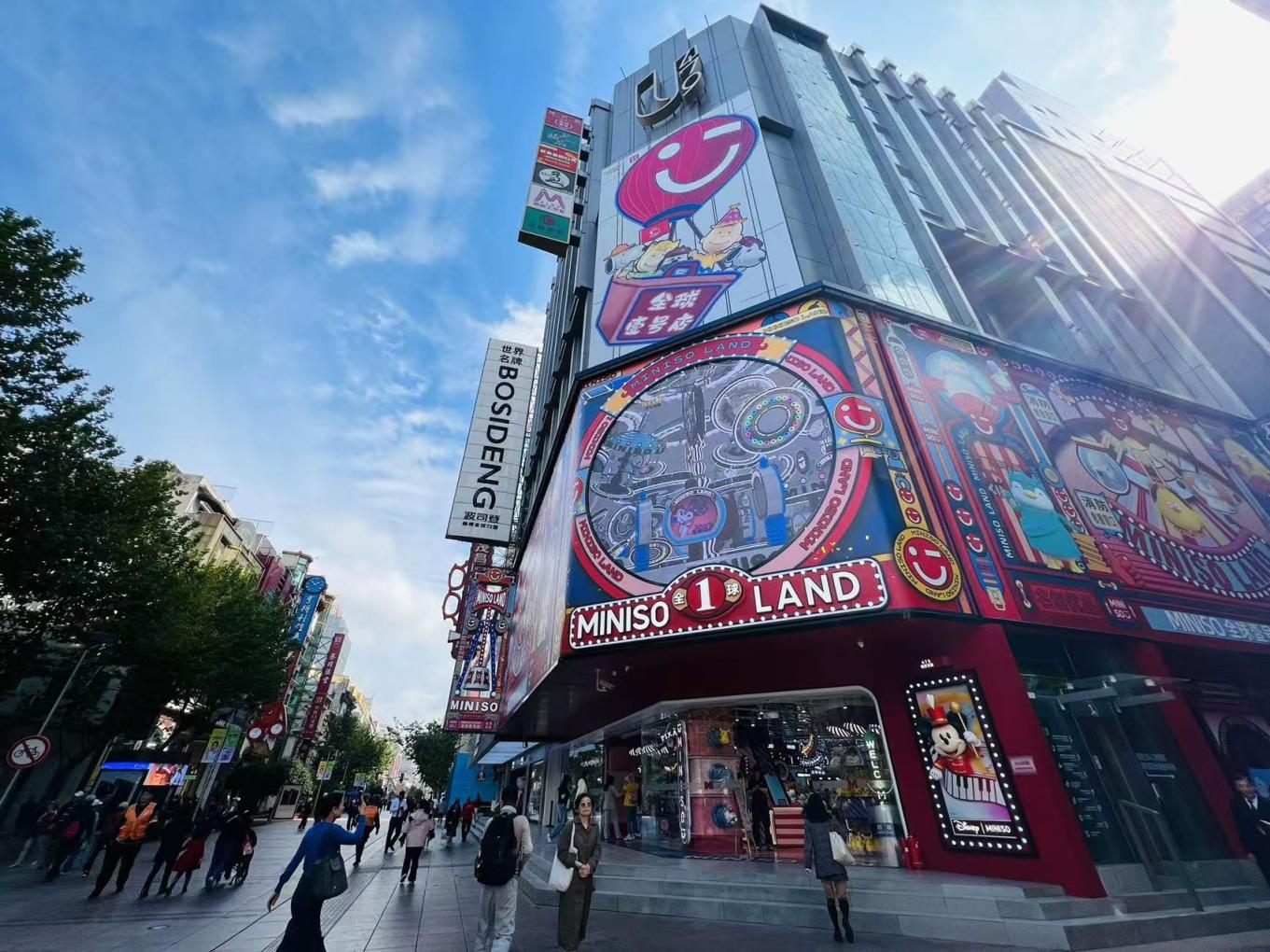 中国品牌加速走向世界，名创优品全球门店超7000家|名创优品|全球|叶国富_新浪新闻