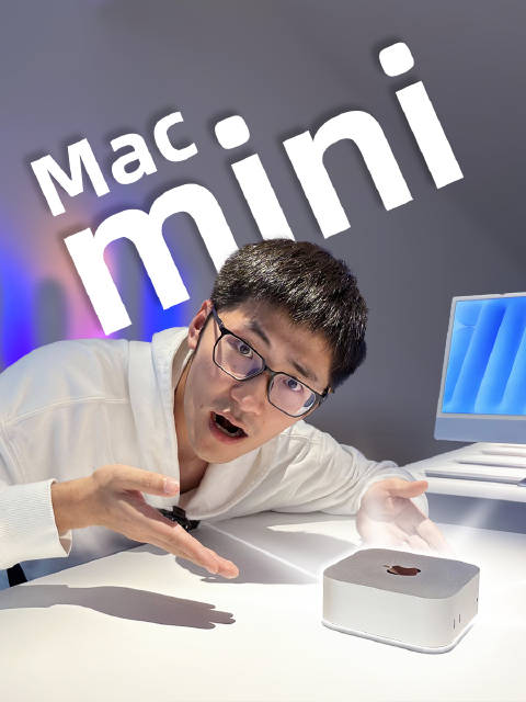 太阳打西边出来了,这次最新的Mac mini居然出了16GB,而且整体性价比很高…|太阳|性价比_新浪新闻