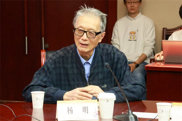 杨明