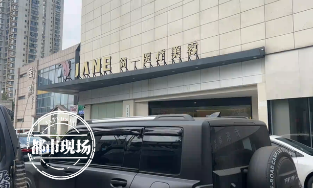 花15000元在简一医美隆鼻脸肿了一片 她说自己“白挨了一刀”(图7)
