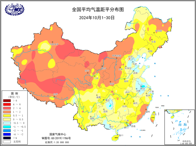 图2 2024年10月全国平均气温距平分布图