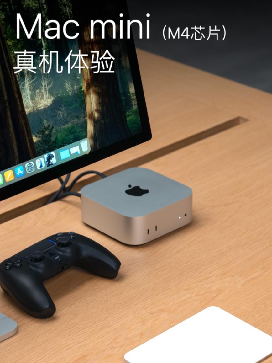 M4 芯片 Mac mini 到底有多小?|mac mini_新浪新闻