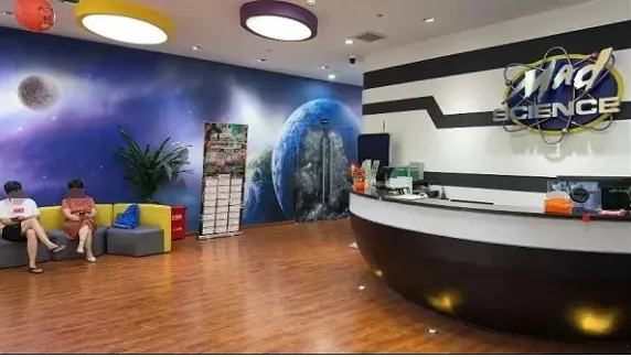 本文图片均来源于 “新民晚报”微信公号