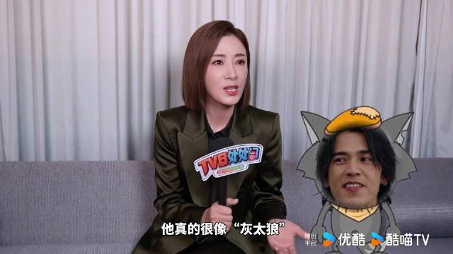 Moon姐@楊怡TaYeung是楊茜堯|杨怡|杨茜尧|黑色月光|蒋基俊|宣萱_新浪新闻