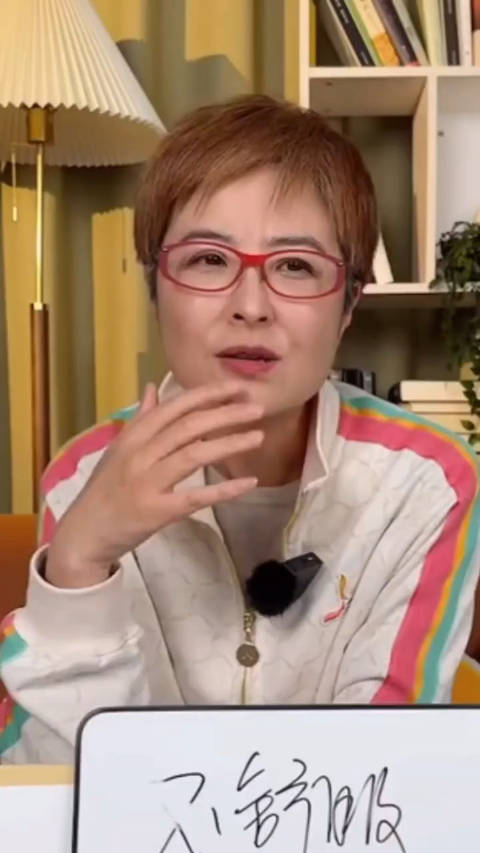 张泉灵老师直播聊录制《再见爱人4》的感受…|张泉灵|麦麦|直播_新浪新闻