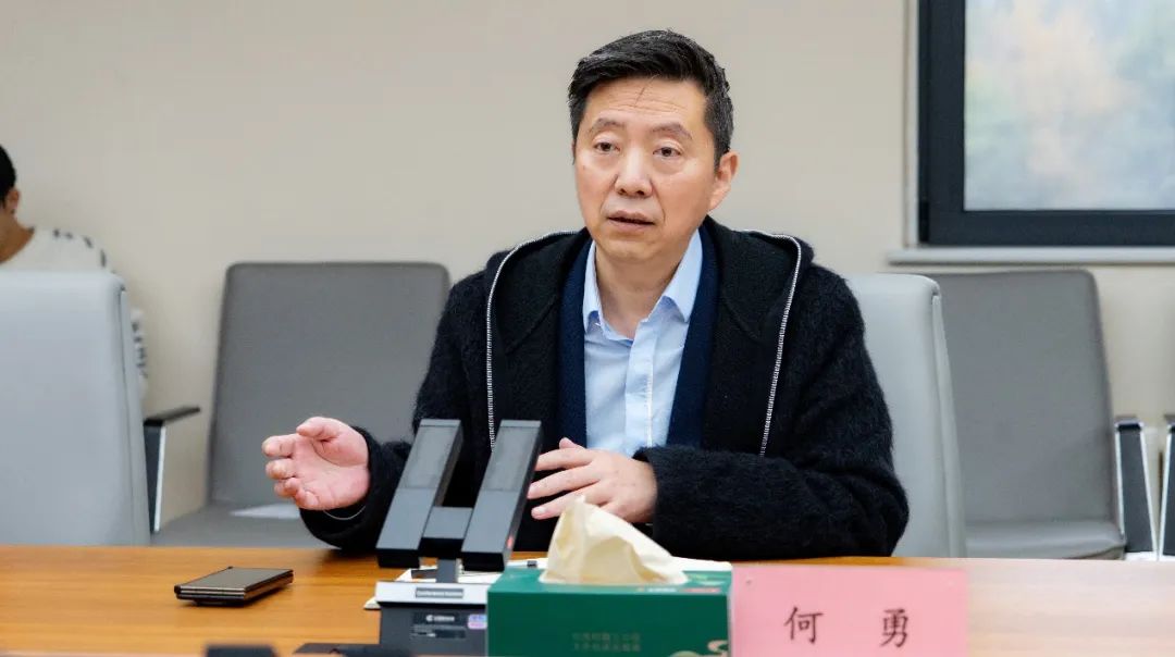 交流到访 | 峨眉山市市委副书记,市长陈林强一行到访中国酒业协会