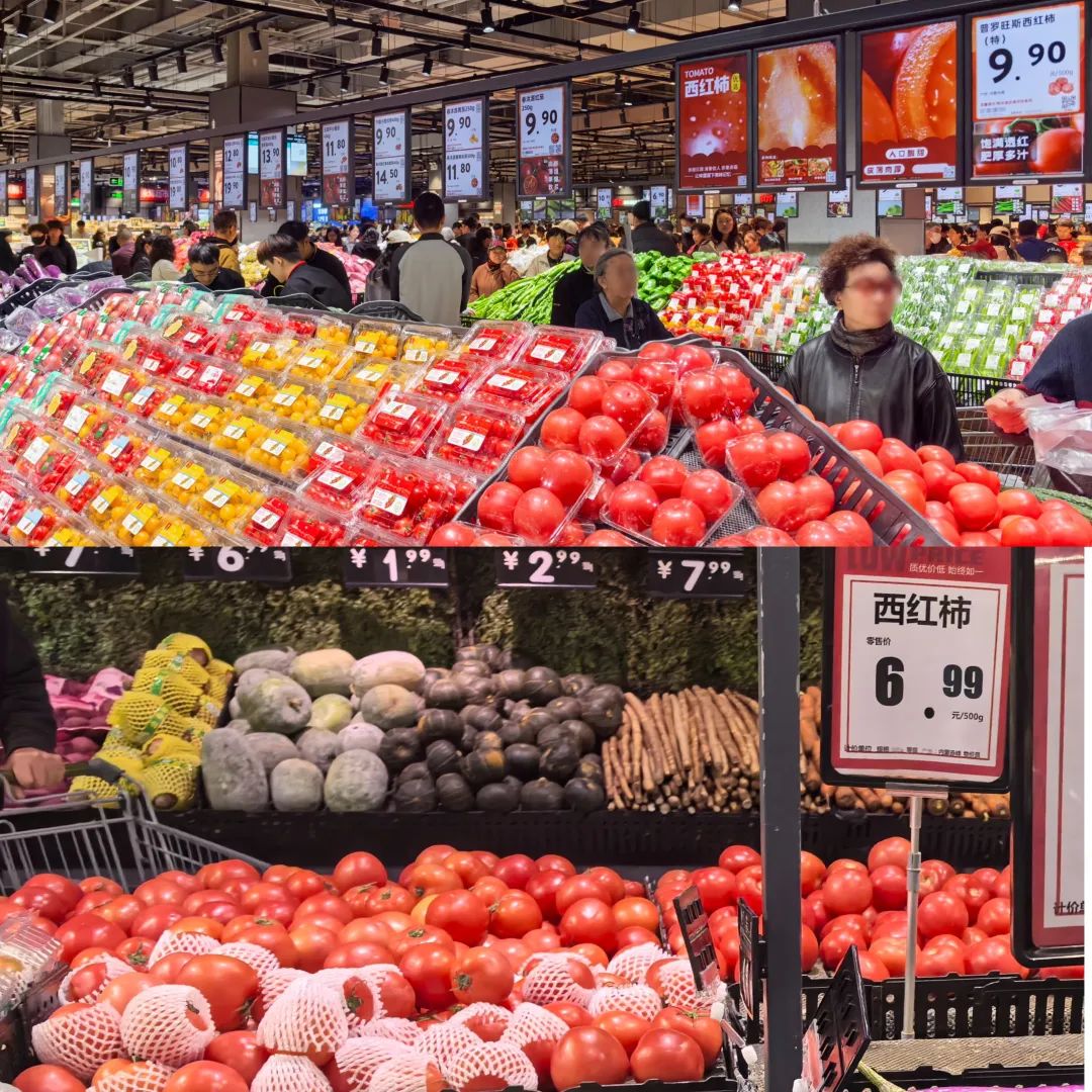 〓 永辉超市喜隆多店与永辉超市望京西路店西红柿对比。图/王涵 摄