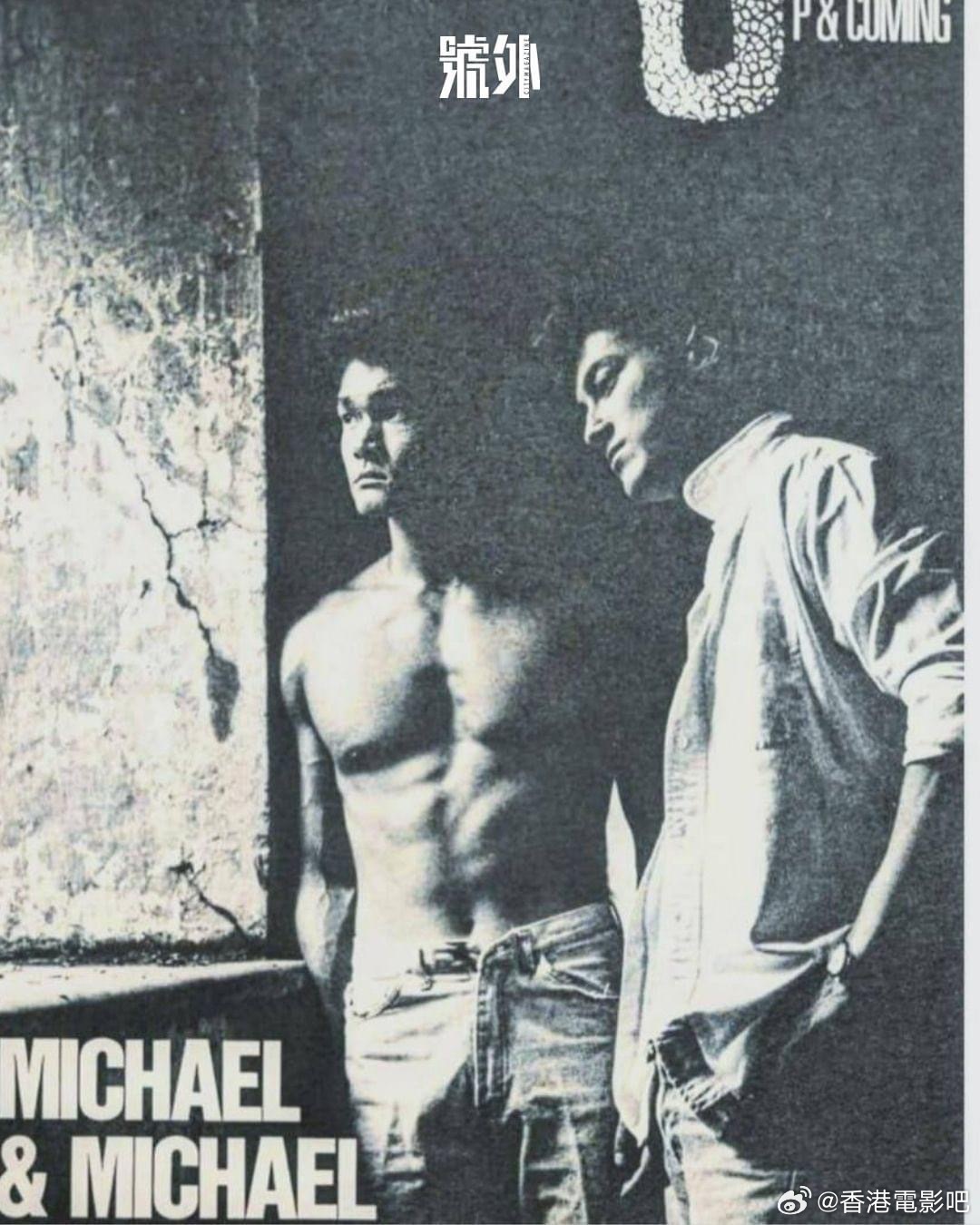 1986 年,《号外》曾访问王敏德和周文健,他们赤膊在废墟的合照…|反派|酒局|新星|无痕|字头_新浪新闻