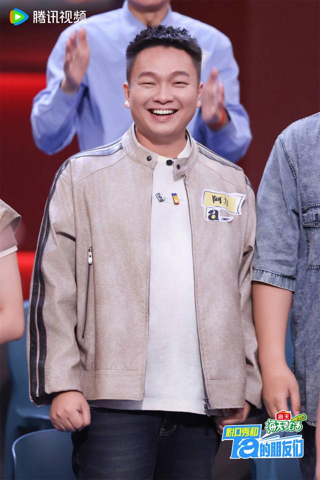 南宁脱口秀演员阿力在《脱口秀和ta的朋友》节目中.受访者供图