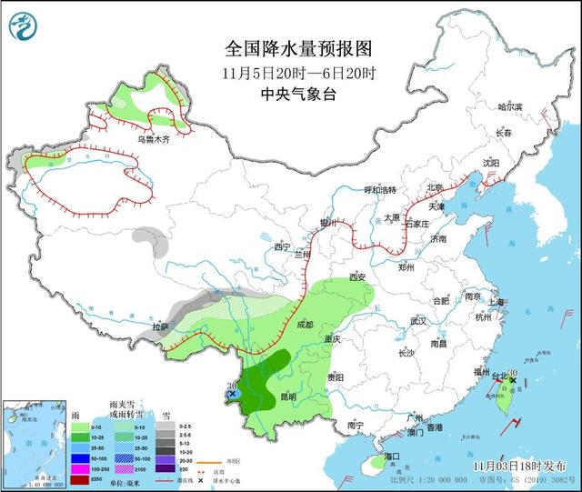 图3 全国降水量预报图（11月5日20时-6日20时）