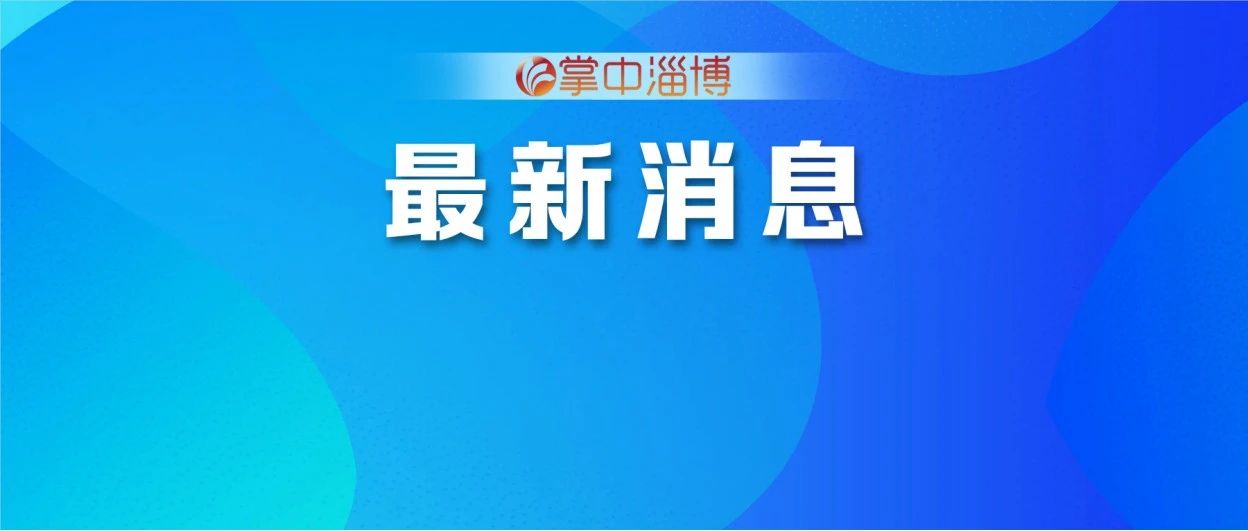 因为打架被行政拘留对面试工作有没有影响