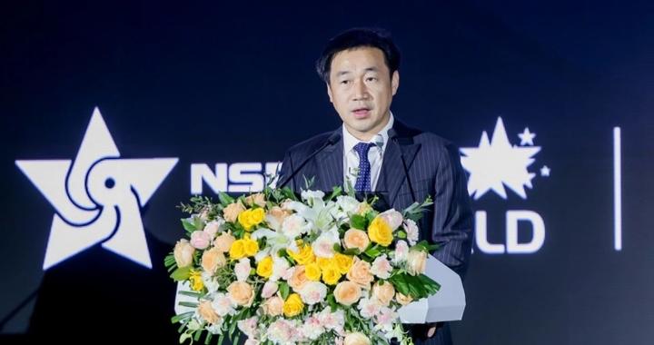2024 TechWorld绿盟科技智慧安全大会圆满召开