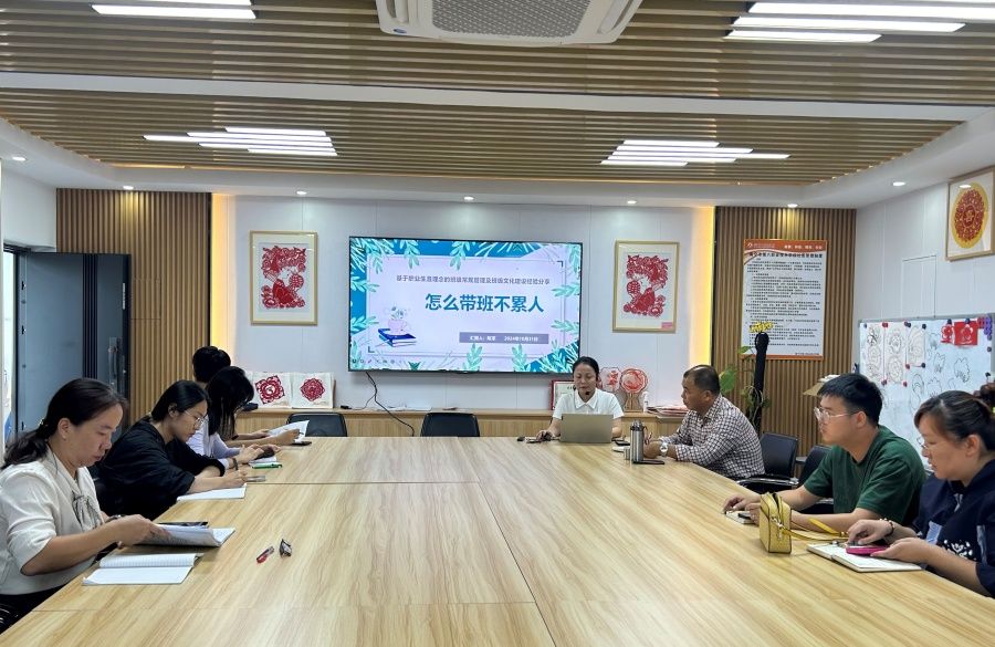 南宁市六职校信息技术专业部第二期班主任成长论坛举办|班主任_新浪财经_新浪网