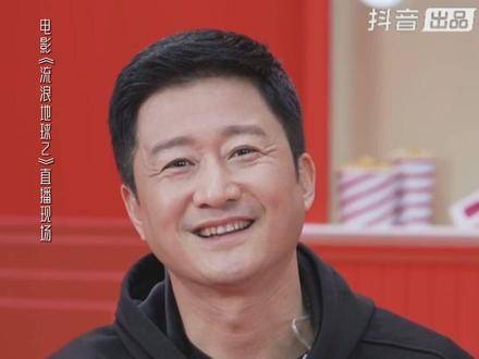 上映之际,恰逢刘培强的生日,这个春节让我们一起走进影院为他庆祝生日吧!|刘培强|流浪地球2_新浪新闻