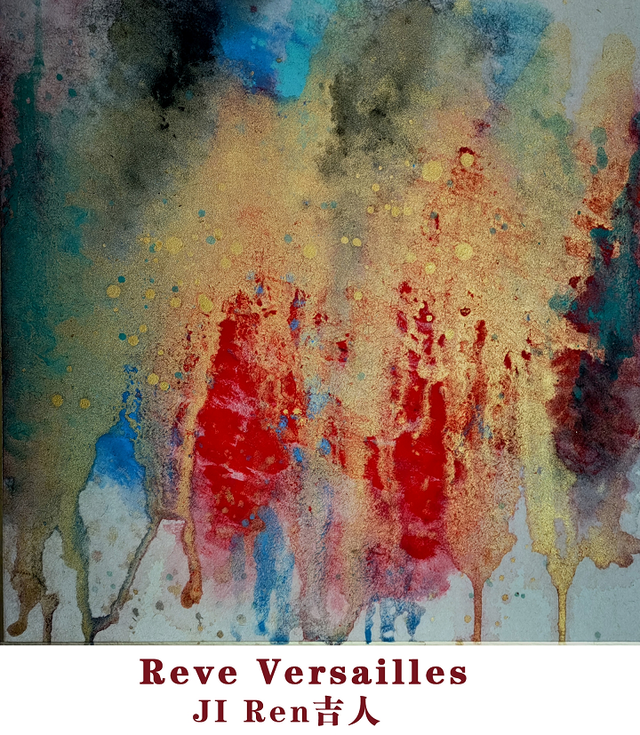 2024 法国秋季沙龙展开幕,中国艺术家吉人作品《梦幻·凡尔赛》入展