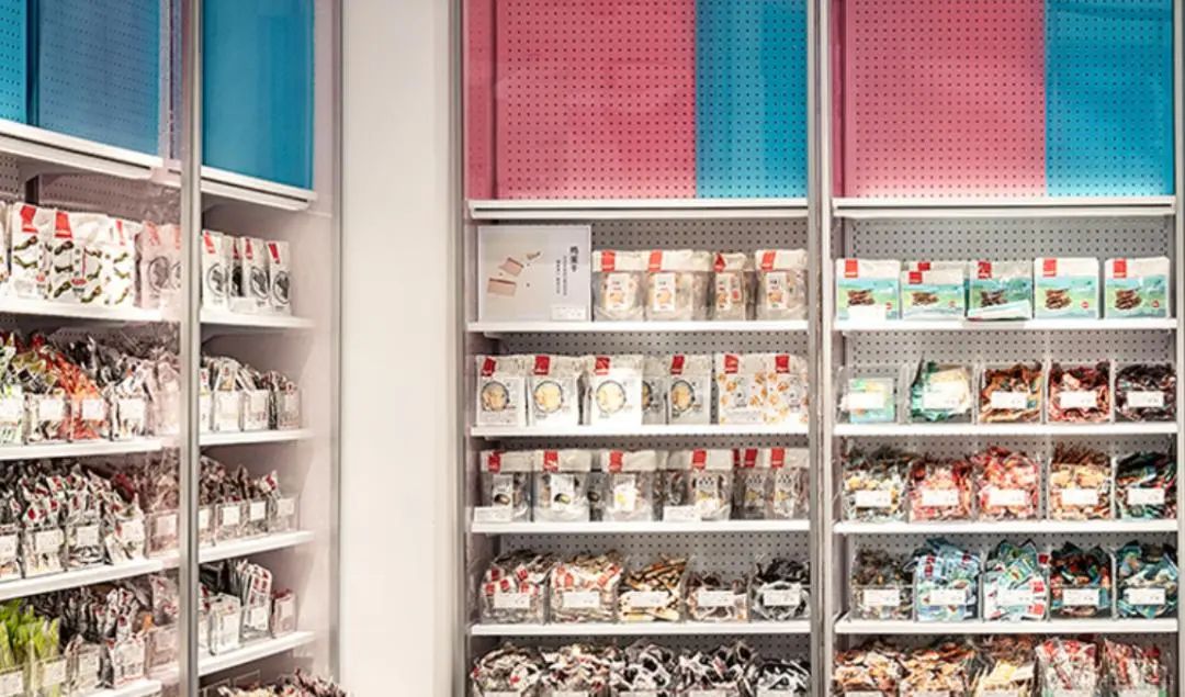 图源良品铺子官网