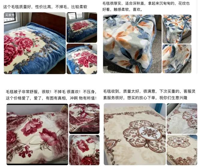 在广东人心中一呼百应的存在/图源：电商平台买家秀合集