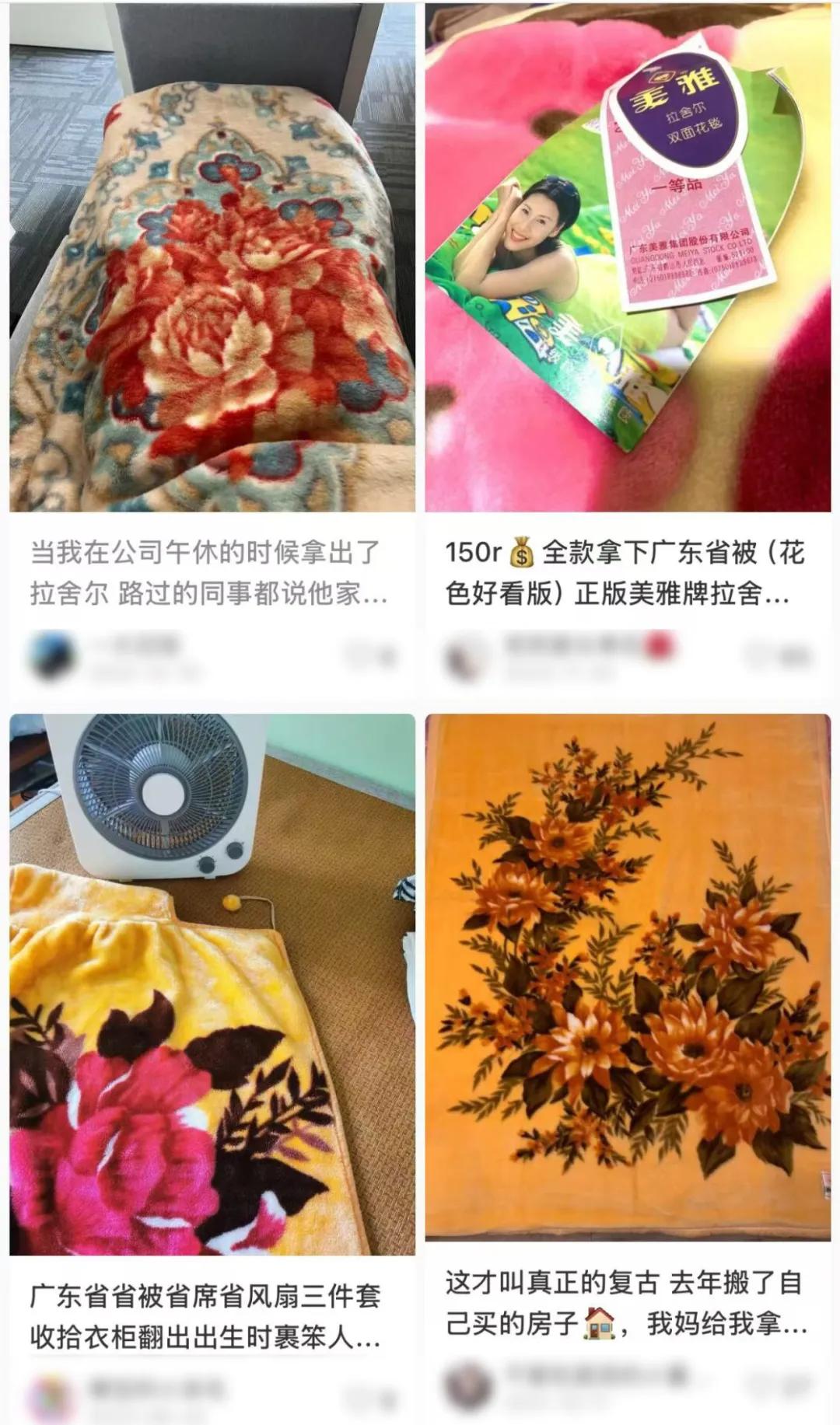 入秋后的广东人，已经陆续开始应战了 /图源：小红书