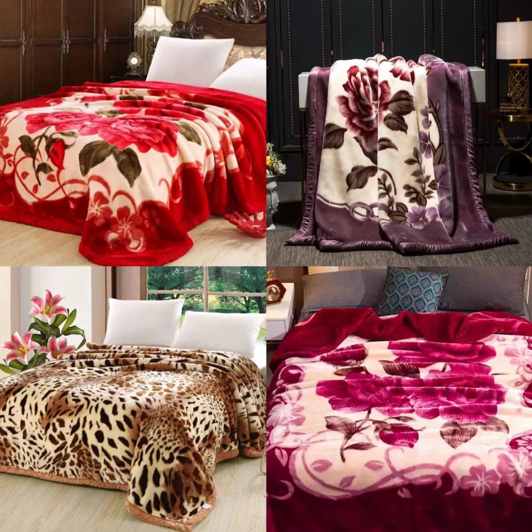 拉舍尔经典花色/图源：电商平台截图