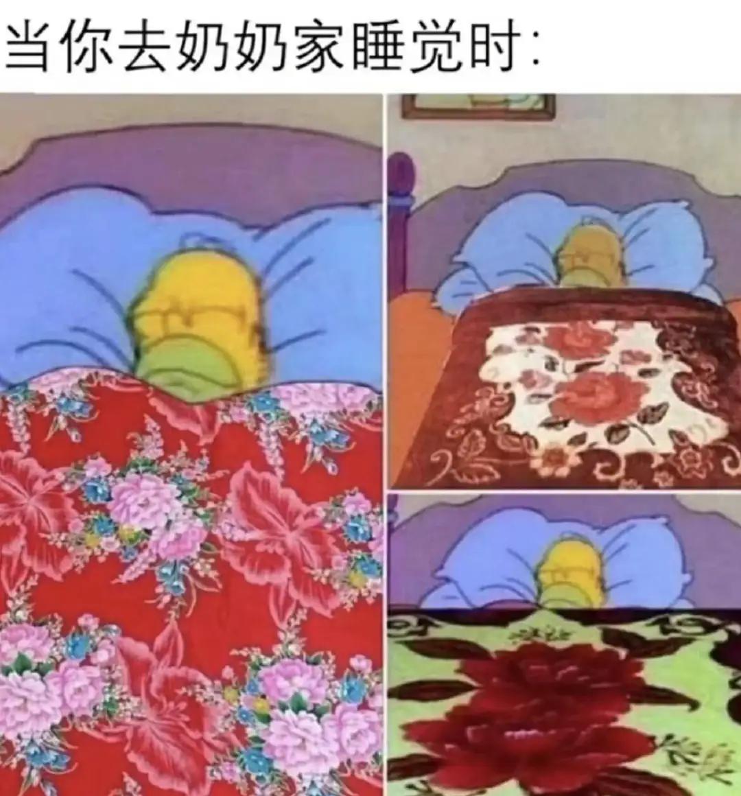 图源：小红书@kec，已获授权