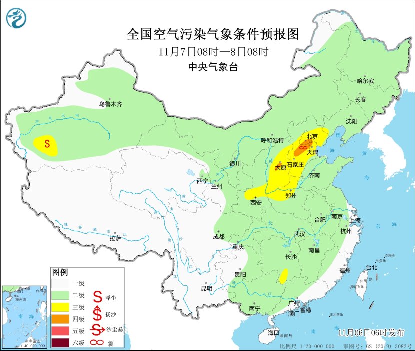 中央气象台：华北地区大气扩散条件逐渐转差，7日至11日部分地区有霾天气-华北地区大风