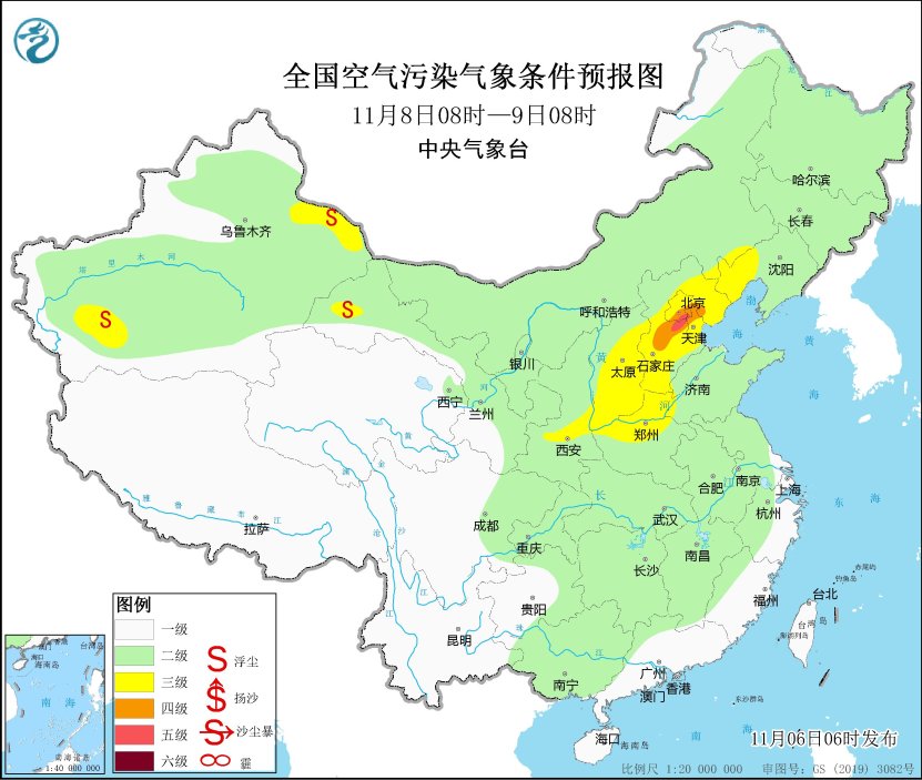 中央气象台：华北地区大气扩散条件逐渐转差，7日至11日部分地区有霾天气-华北地区大风
