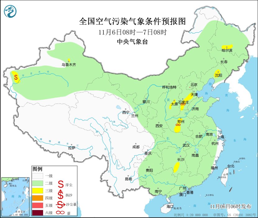 中央气象台：华北地区大气扩散条件逐渐转差，7日至11日部分地区有霾天气-华北地区大风