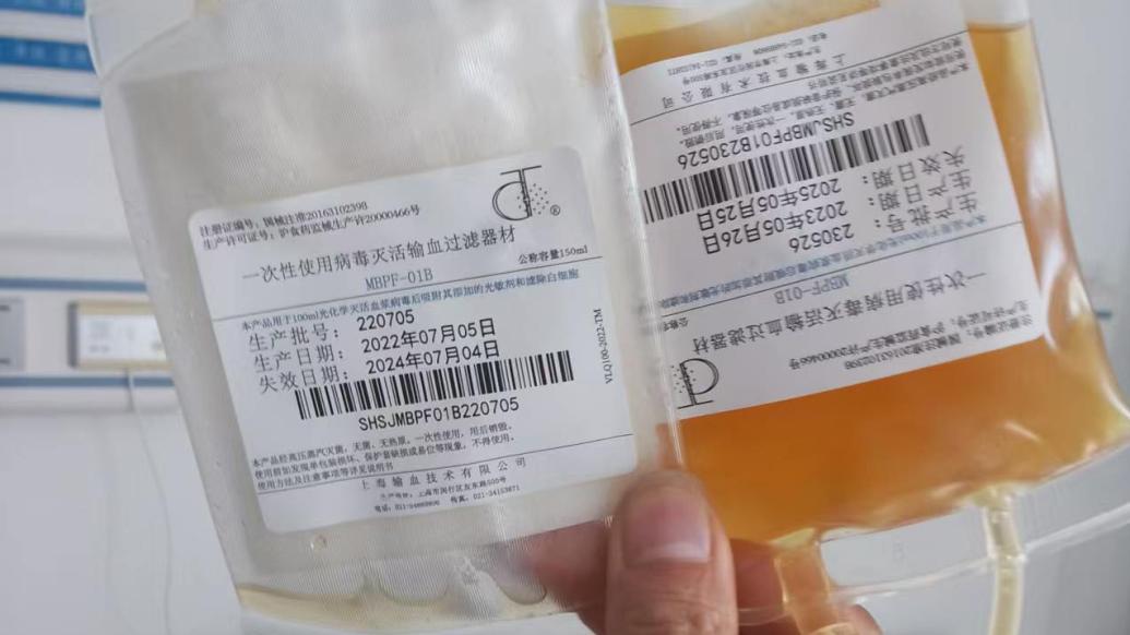 血浆袋“过期一个月”仍能使用?医院:生效期从采血日起算,没过期_新浪新闻