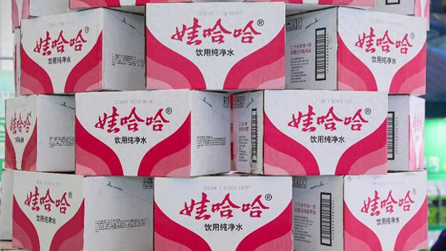 娃哈哈今年销售人员整体收入增长30%,明年重点突破"水"和"茶"产品