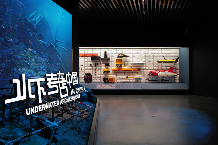 展览预告:“水下考古在中国”专题陈列即将焕新亮相|考古_新浪财经_新浪网