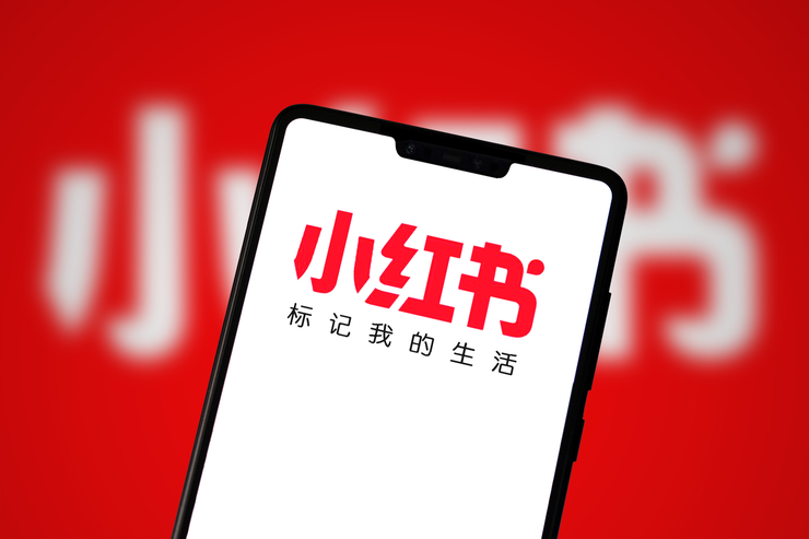 小红书:「UGC」社区的一体两面|小红书|抖音|流量