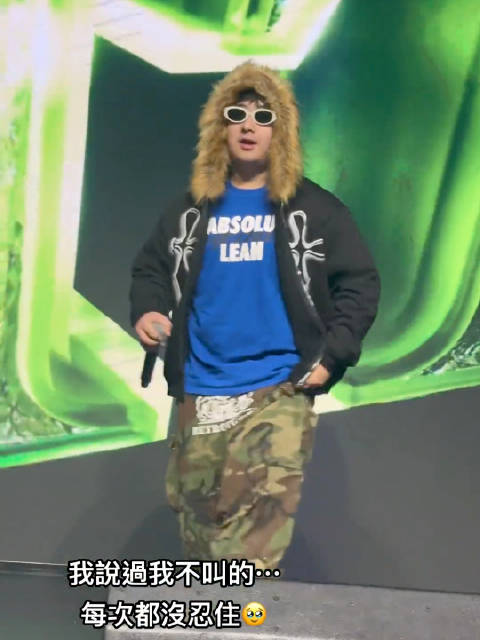 感受一下刀脚在中国台北的人气! 刀脚和KITO在台北演出时台下欢呼声不断!_新浪新闻