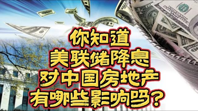 超级重磅！10万亿水来了，地方债与房地产风险都有救了_https://www.izongheng.net_快讯_第2张