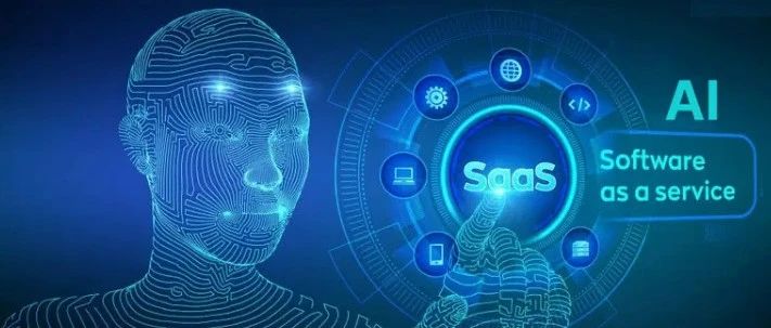 七大SaaS巨头财报揭秘 洞察全球SaaS行业最新趋势