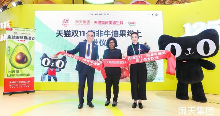 展品变商品 海外商品加速进入中国市场