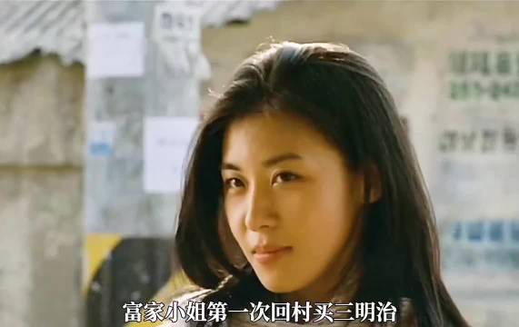 车太贤扮低能儿,上演凄美爱情,韩国爱情电影《傻瓜》_新浪新闻