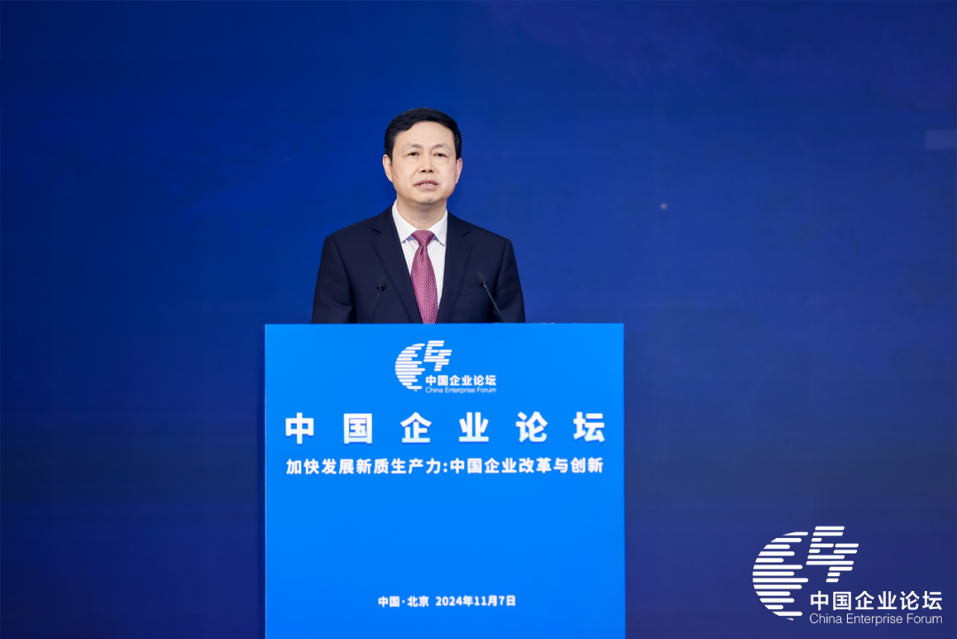 中国移动董事长杨杰:勇立改革潮头,数智向新而生