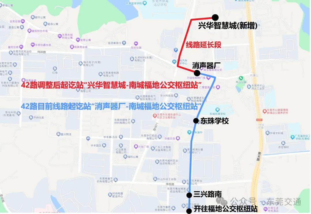 首末站至园洲桥;上行增加停靠"国贸中心首末站,国贸中心,旗峰地铁站