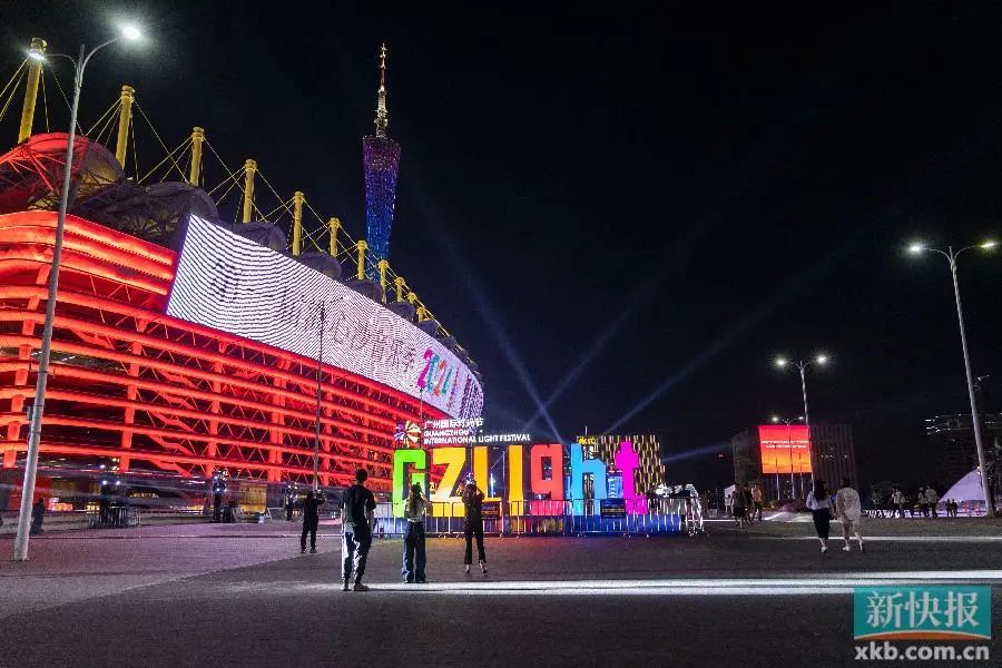 广州国际灯光节今晚开幕 必看亮点与交通指南→|融光_新浪财经_新浪网