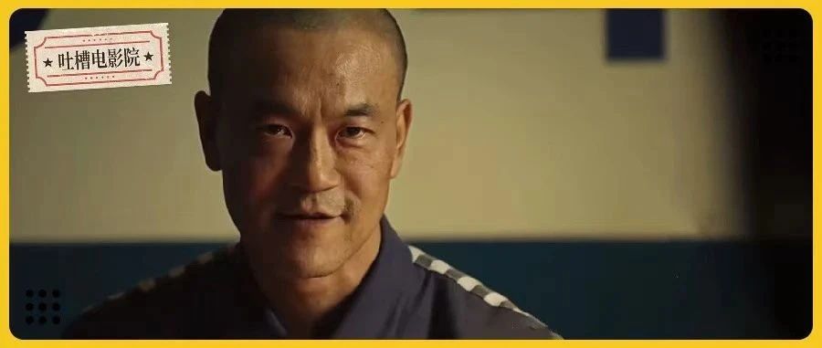 这部反谍剧,够狠|廖凡|吴豫|宿敌|纹身|嫌疑人_新浪新闻