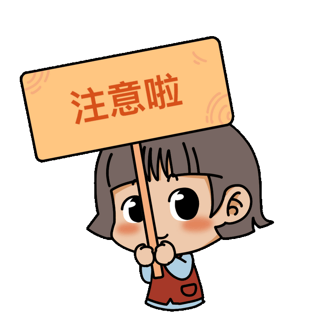 医院爆满!多地紧急提醒