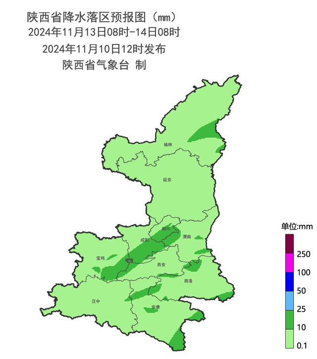 图2 2024年11月13日08时-14日08时降水落区图