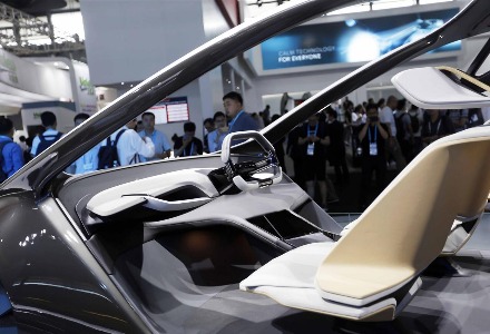 中欧电动汽车反补贴案价格承诺方案磋商取得一定进展，专家：为避免贸易摩擦升级提供缓冲空间