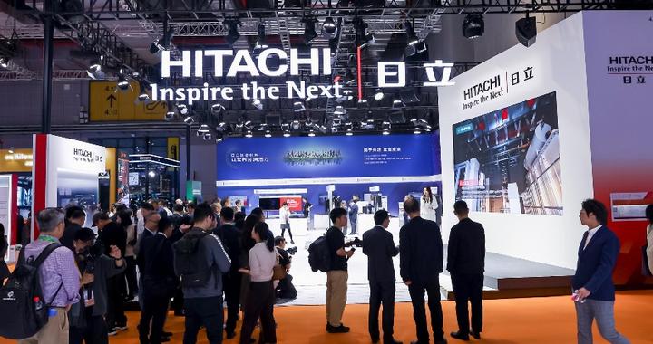 日立：以科技为翼，携手中国共创高质量未来