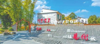 青神县关键词seo排名优化