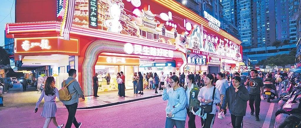 【一线蹲点调研行】贵阳民生路上看民生|民生_新浪新闻