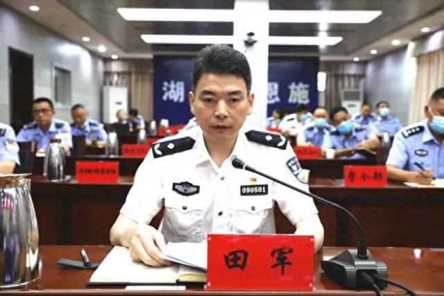 平安恩施武汉市中级人民法院审理认为,被告人田军身为国家工作人员
