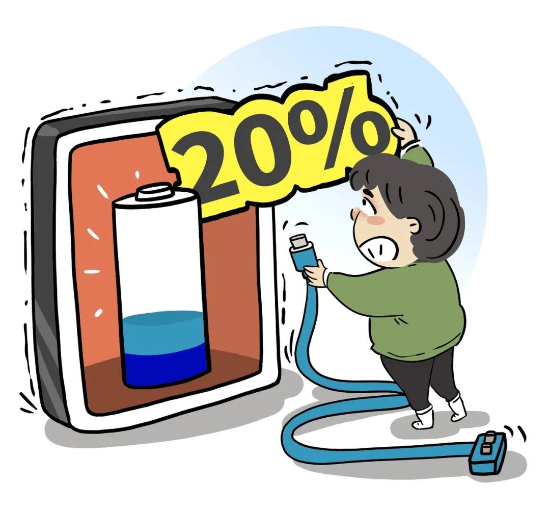 手机电量耗尽再充对电池好?发际线上移是脱发?真相是